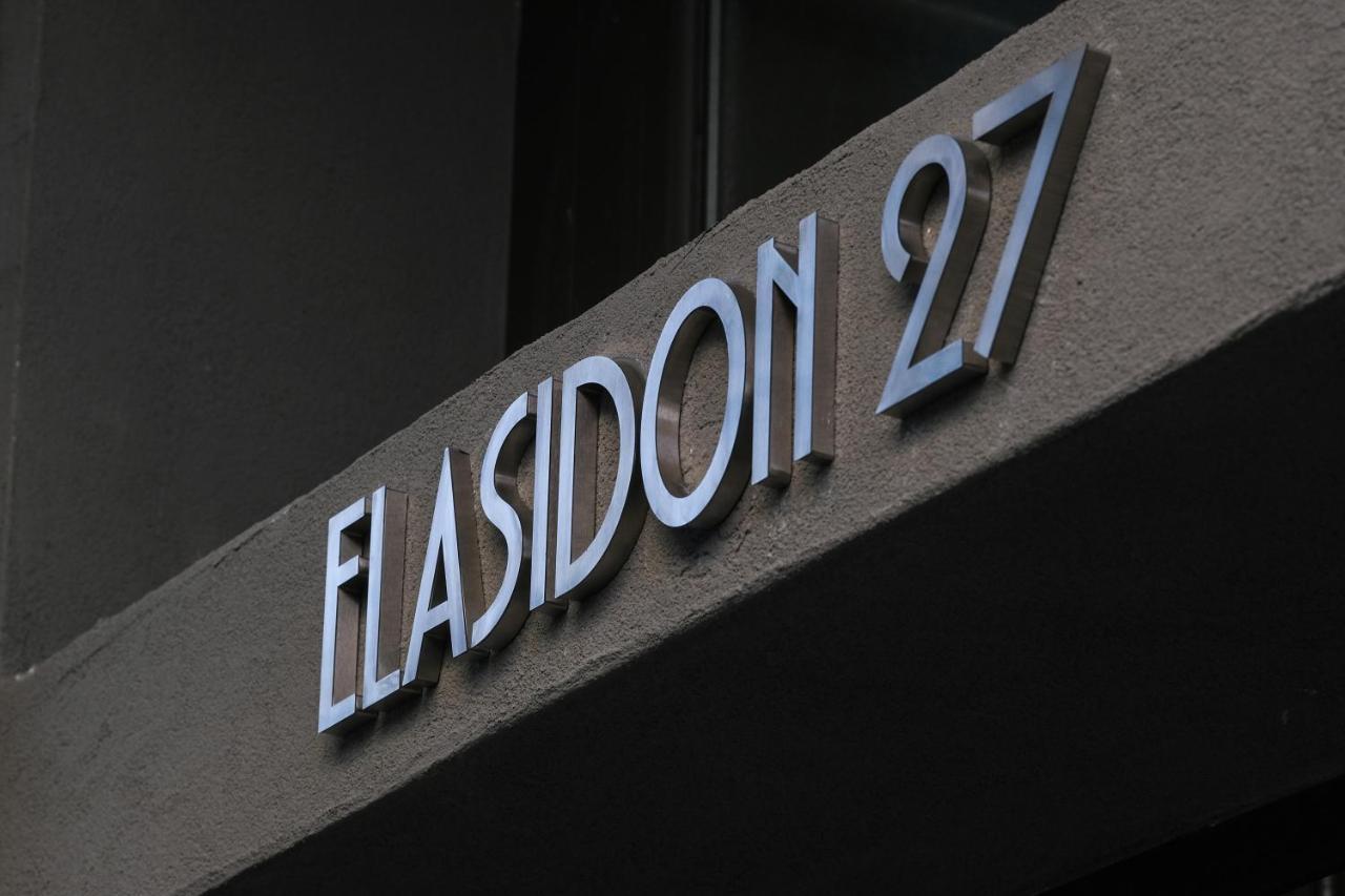 Elasidon 27 Homm Gazi Luxury Urban Suites Αθήνα Εξωτερικό φωτογραφία